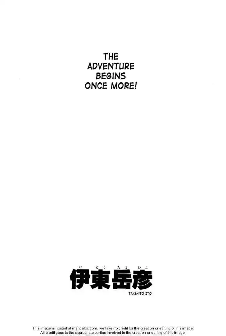 Future-Retro Hero Story Chapter 1 10